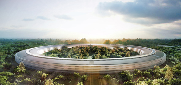 apple mothership